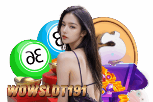 wowslot ล่าสุด