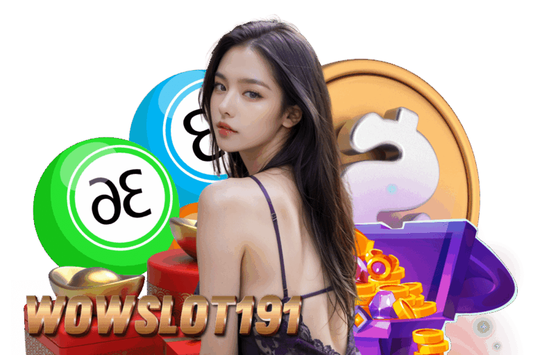 wowslot ล่าสุด