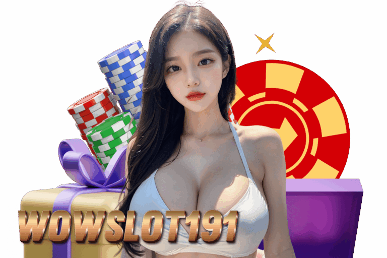 wowslot สล็อต