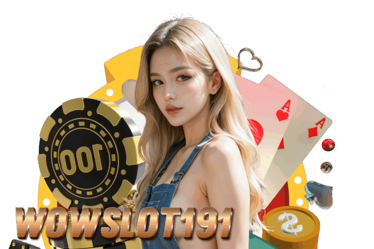 wowslot191 ฝากถอน