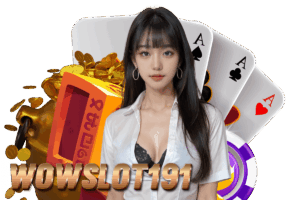wowslot191 เข้าสู่ระบบ