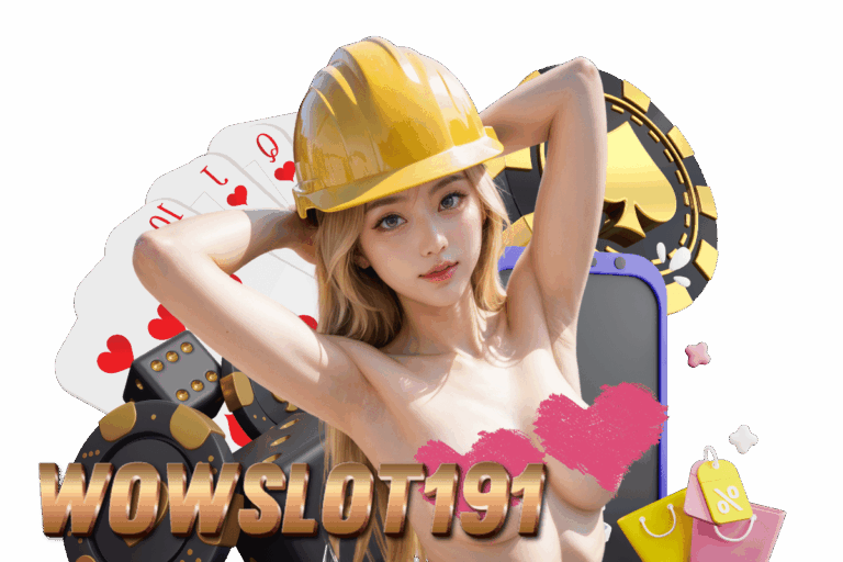 wowslot191 แจกเครดิตฟรี