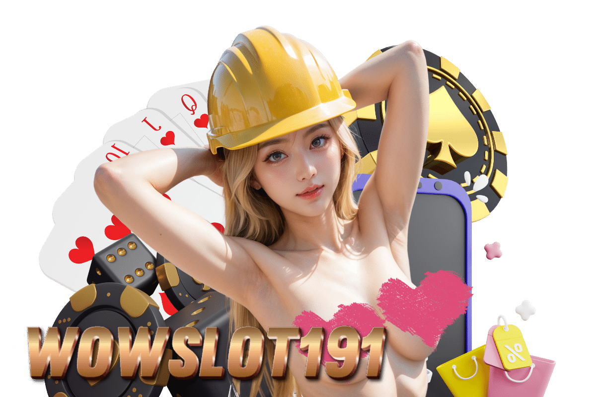 wowslot191 แจกเครดิตฟรี