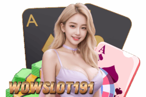 มือไพ่ในโป๊กเกอร์มีลำดับความสำคัญอย่างไรบ้าง